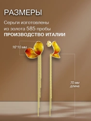 43/29/12943/images/8701/8701.970.webp_сайт