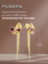 99/27/12799/images/8259/8259.970.webp_сайт