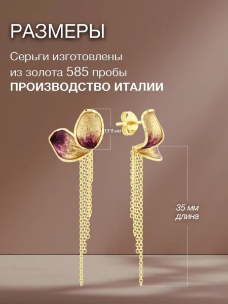 99/27/12799/images/8259/8259.970.webp_сайт