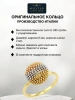 55/26/12655/images/6679/6679.970.webp_сайт