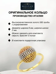 55/26/12655/images/6679/6679.970.webp_сайт