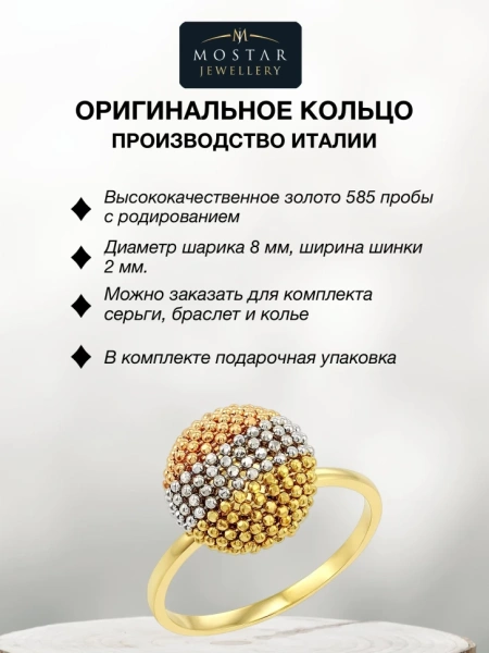 55/26/12655/images/6679/6679.970.webp_сайт
