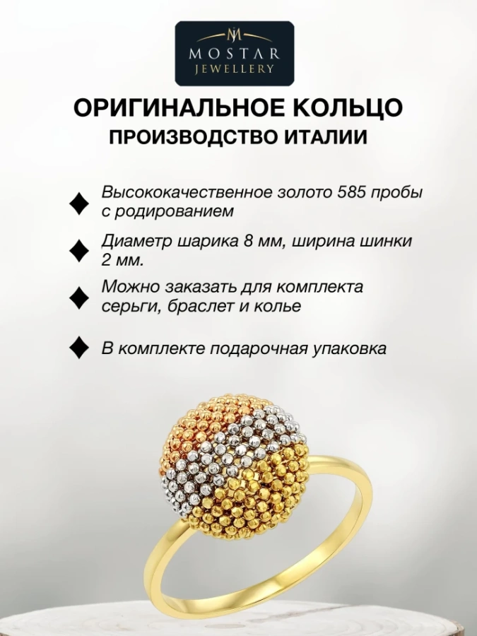 55/26/12655/images/6679/6679.970.webp_сайт
