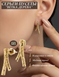 wa-data/public/shop/products/23/80/8023/images/7000/7000.970.webp_сайт