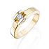 Кольцо из желтого золота с бриллиантом 0,2 ct