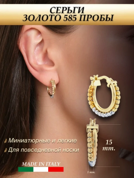 54/26/12654/images/9290/9290.970.webp_сайт