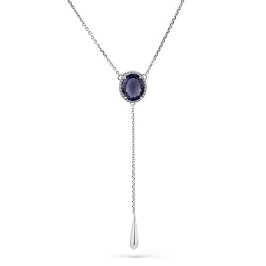 Колье из белого золота 2,51 ct