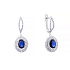 Серьги из белого золота с сапфирами 1,3 ct