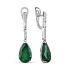 Серьги из белого золота с изумрудами 4,08 ct