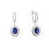 Серьги из белого золота с сапфирами 1,3 ct