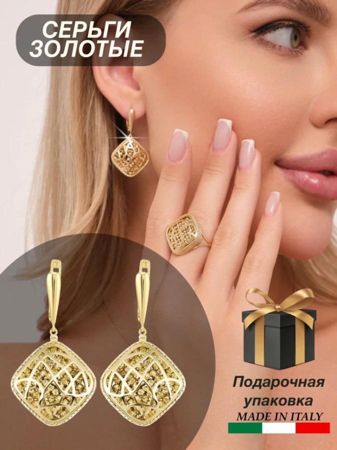 71/84/8471/images/6590/6590.970.webp_сайт