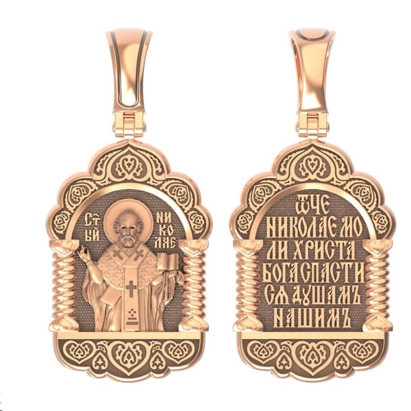 ЛС1-3176-3