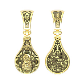 Подвеска из желтого золота