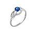 Кольцо из белого золота с сапфиром 0,435 ct