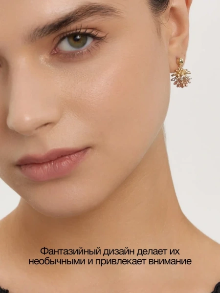 31/22/12231/images/9294/9294.970.webp_сайт