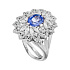 Кольцо из белого золота с сапфиром 3,72 ct