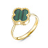 Кольцо из желтого золота с малахитом 2,531 ct