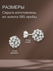 10/29/12910/images/9289/9289.970.webp_сайт