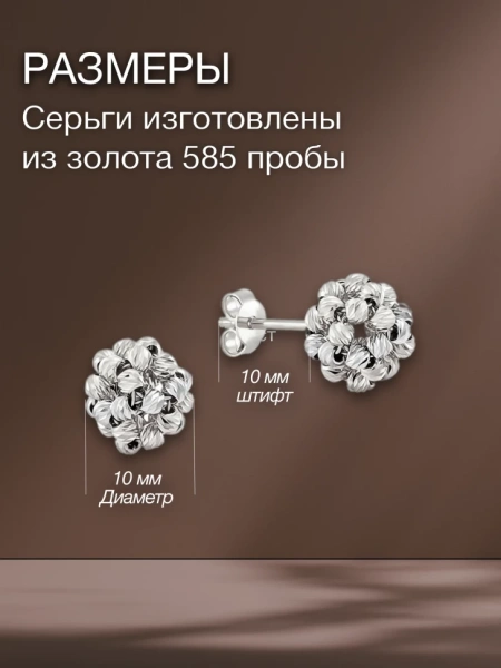 10/29/12910/images/9289/9289.970.webp_сайт