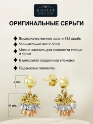 47/84/8447/images/6725/6725.970.webp_сайт