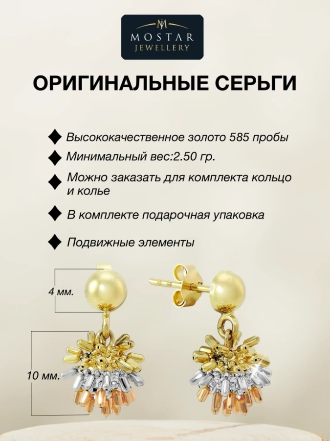 47/84/8447/images/6725/6725.970.webp_сайт
