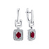 Серьги из белого золота с рубинами 2,059 ct