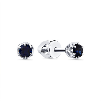 Серьги из белого золота с сапфирами 0,44 ct