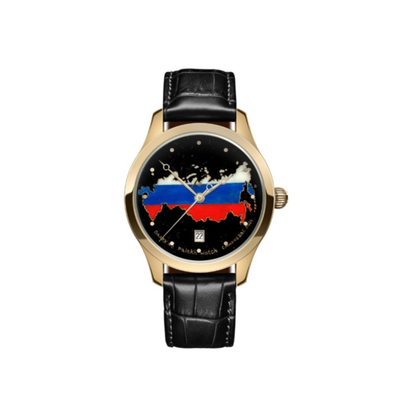 Карта России №9