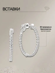 56/87/8756/images/7582/7582.970.webp_сайт