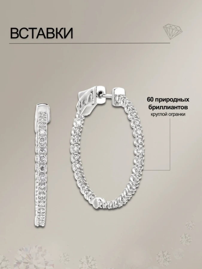 56/87/8756/images/7582/7582.970.webp_сайт