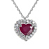 Колье из белого золота с рубином 1,19 ct