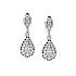 Серьги из белого золота с бриллиантами 0,43 ct