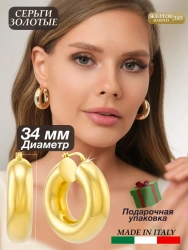 wa-data/public/shop/products/71/24/12471/images/6637/6637.970.webp_сайт