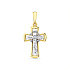 Крест из золота с бриллиантами