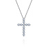 Крест из белого золота с бриллиантами