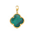Подвеска из желтого золота с малахитом 2,532 ct