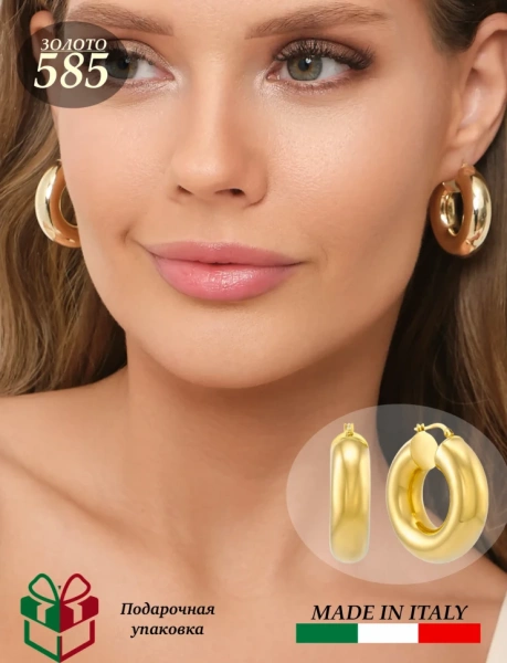 91/23/12391/images/5801/5801.970.webp_сайт