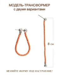31/27/12731/images/8826/8826.970.webp_сайт