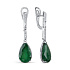 Серьги из белого золота с изумрудами 4,08 ct