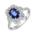 Кольцо из белого золота с сапфиром 1,16 ct