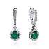 Серьги из белого золота с изумрудами 1,11 ct
