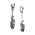 Серьги из белого золота с аметистами 40,49 ct