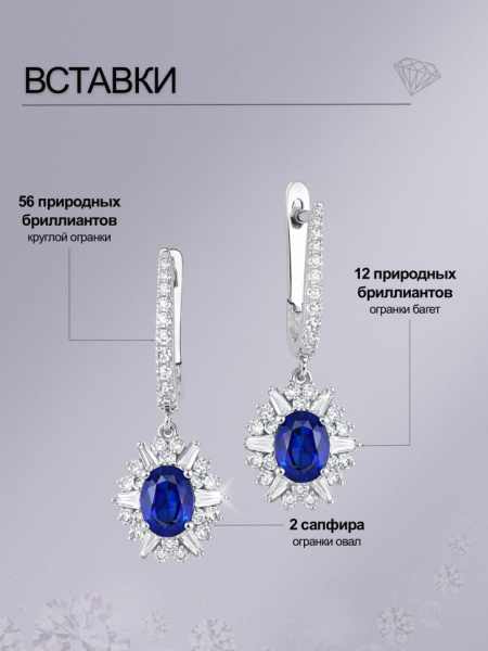 37/87/8737/images/7579/7579.970.jpg_сайт