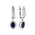 Серьги из белого золота с сапфирами 2,977 ct
