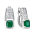 Серьги из белого золота с изумрудами 2,28 ct