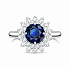 Кольцо из белого золота с сапфиром 1,6 ct