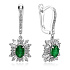 Серьги из белого золота с изумрудами 0,91 ct