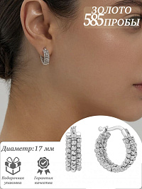 Золотые серьги конго с шариками