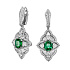 Серьги из белого золота с изумрудами 3,32 ct