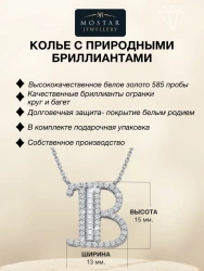 49/80/8049/images/7405/7405.970.webp_сайт